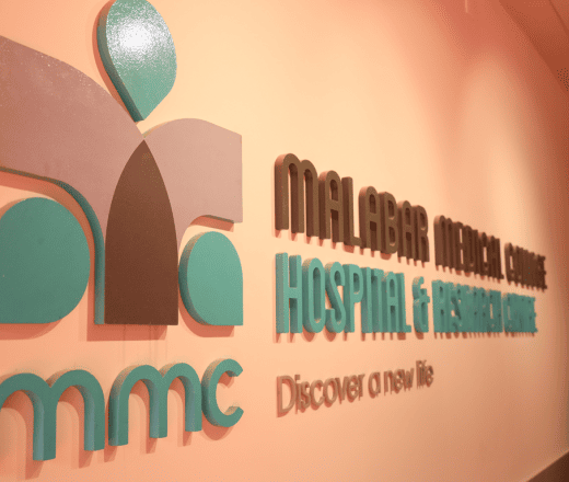 mmc