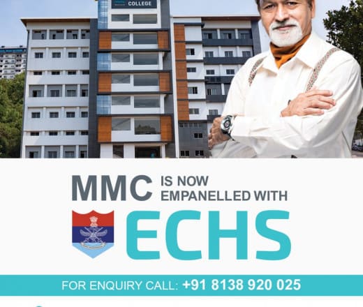 mmc